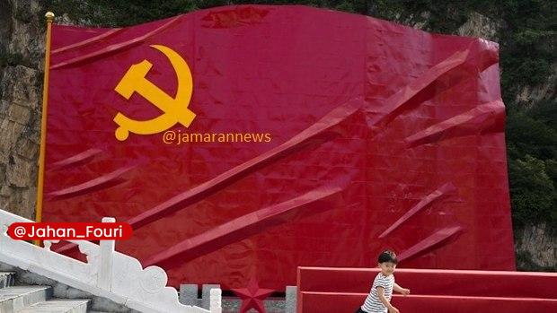 جهان بینالملل فوری🌍: فایننشال تایمز: چین به آمریکا هشدار داد؛ تحریمهای ایران میتواند به تقابل تازه با پکن منجر شود🔹چین به ایالات متحده هشدا