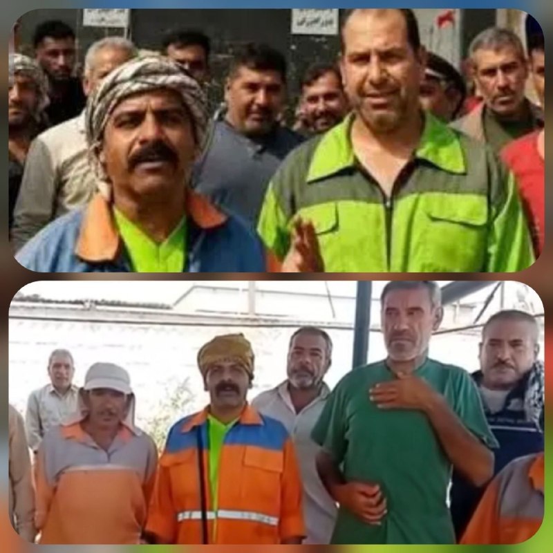 اتحاد سراسری کارگران و بازنشستگان ایران: ادامه اعتصاب کارگران شهرداری ماهشهر در اعتراض به مطالبات معوقاعتصاب کارگران شهرداری ماهشهر که از ابتدای هفته جاری آغاز ش