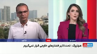 דונלד טראמפ תמך שוב בבנימין נתניהו וביקש מאזרחי ישראל להצביע עבורו להשלמת המבצע המשותף נגד הרפובליקה האסלאמ…