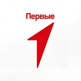 Первые в Приморском