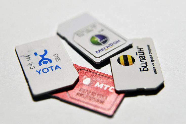 Вступили в силу нормы о блокировке "лишних" сим-карт фото