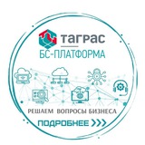БС-ПЛАТФОРМА