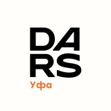 DARS I Город Природы Уфа