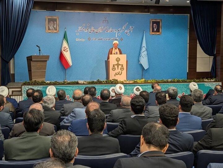 اخبار نصر: 📌رئیس قوه قضاییه در حکمی حجت‌الاسلام والمسلمین عبداللهی را به سمت دادستان انتظامی قضات منصوب کرد▪️ https://eitaa.com/nas
