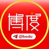 博度头条@Bodu