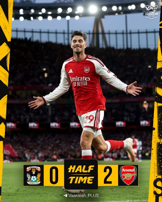 Varzesh+plus | ورزش پلاس: 🤩🤩🤩🤩🤩 هفته اول پریمیرلیگ انگلیس🤩 آرسنال 😃🆚😃 کاونتری ⚽️⚽️ گل های بازی :🙂 : کایهاورتز{15} | مشاهده گل🙂 : بوکایوساکا{23} |