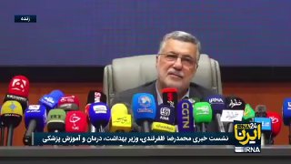 🎥 שר הבריאות: לא ניתן לערער את חוסנה של מערכת הבריאות במשברים
