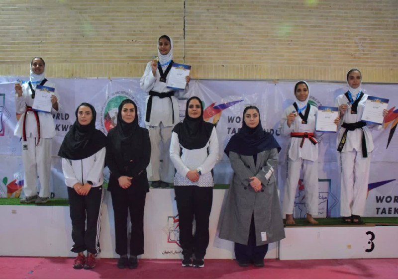 هیات تکواندو شهرستان بوئین میاندشت: ✳️کسب 🥈مقام دوم و کسب سهمیه در مسابقات انتخابی تیم استان جهت حضور در مسابقات کشوری توسط سرکار خانم فاطمه جعفری را خدمت ا