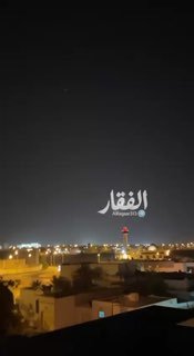 —️🇺🇸/🇮🇷/🇧🇭 צפו: צילומים נוספים של השקות HIMARS מבחריין