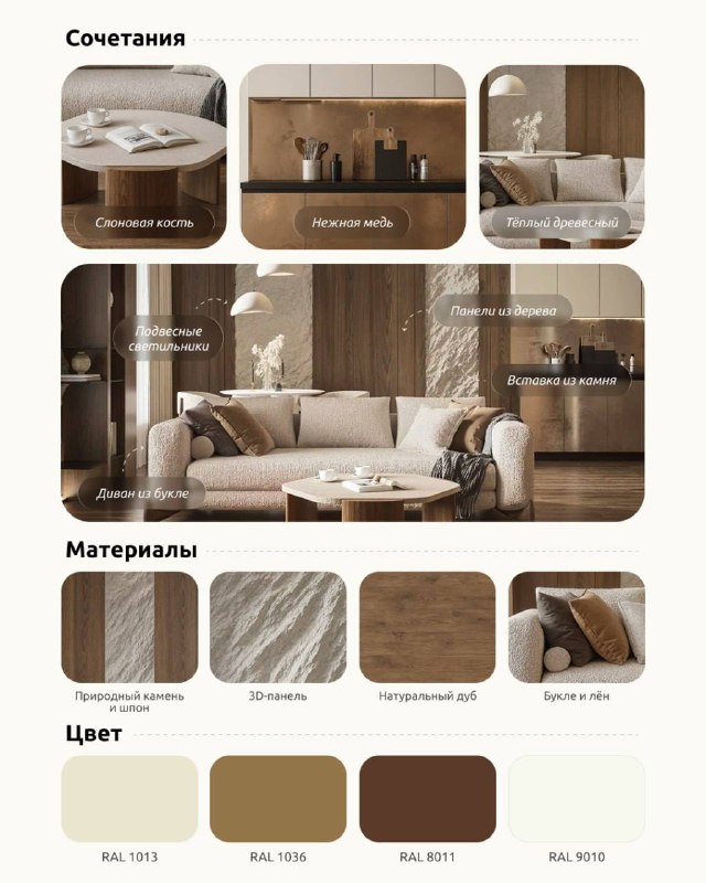 Иногда мне кажется, что ремонт это отдельный вид спорта Вроде просто покрасить стены , а потом внезапно ты гуглишь разницу между кварц-винилом и SP... - изображение 2 - это, тип, ремонта