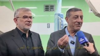 🎥 טיול של סגן נשיא לאלבורז