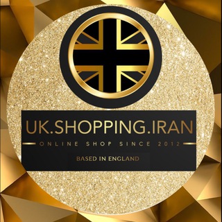 UK SHOPPING IRAN Telegram Group Link