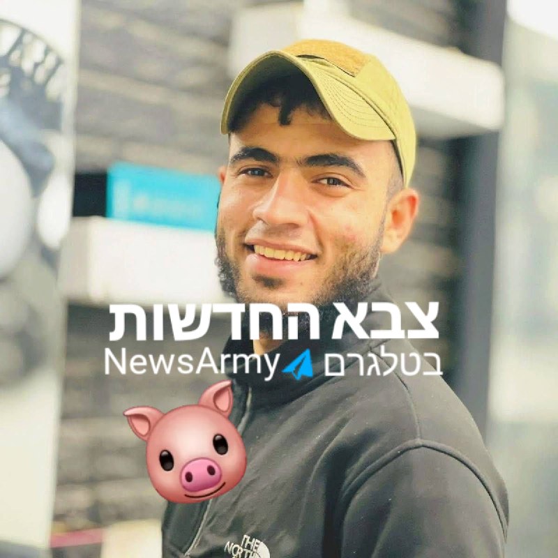 אחד המחבלים שחוסלו בתקיפת הבית בחאן יונס - עמר אבו ריש
