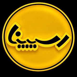 Telegram profile photo for فروشگاه اينترنتي رسپينا