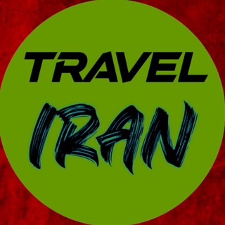 travel irans _ سفر به ایران Telegram Group Link