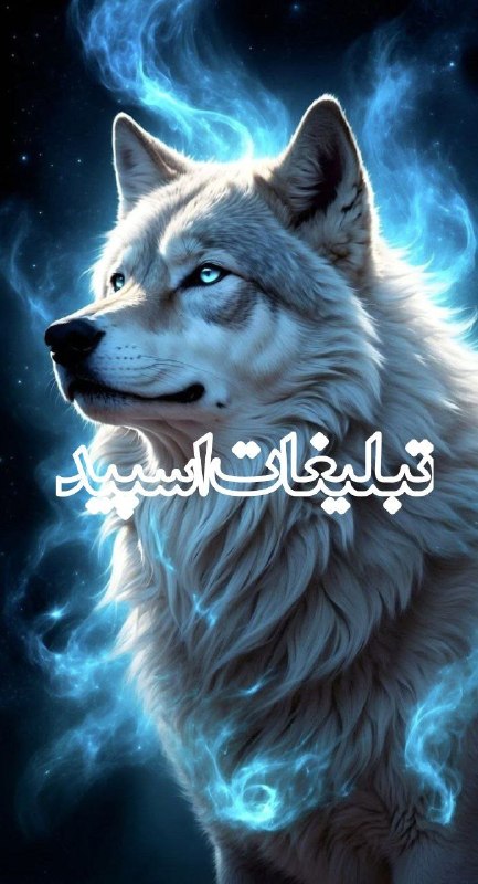 لینکدونی گروه چت همدان: ❶﹚ نام : کریستال ❤️❷﹚ نو؏ تبلیغات : #telegram❸﹚ توضیحات :❤️ڪـریـسـٺـال❤️🌱✨اینجا همون جاییه که ارزشتو میدونن و بهت احترام