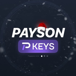 Payson Keys Telegram Group Link