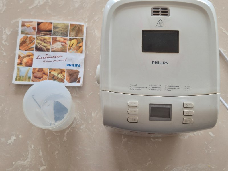 Хлебопечка Philips HD9016, б/у, полностью рабочая. — фото 1