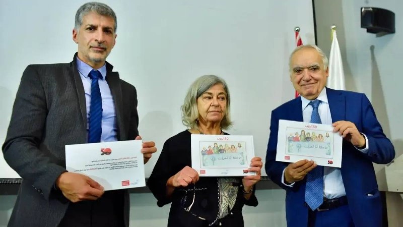 יש לנו בעיה עם ההיסטוריה." סלמה קורא לנרטיב לאומי מאוחד