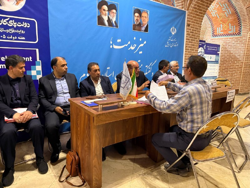 سلام استان | اردبیل: 📸 میز خدمت اداره‌کل میراث فرهنگی، گردشگری و صنایع دستی در نمایشگاه قاب توسعه اردبیل به‌مناسبت هفته دولت#قاب_توسعه#دولت_پ