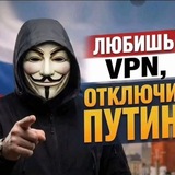 АРТ АНАЛ