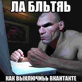 oleg_be