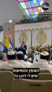 נשיא קולומביה אבלרדו דה לה אספרילה: