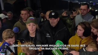 המשימה ההומניטרית לפינוי תושבי אלשקי הסתיימה ללא תקריות. יותר מ-750 איש הלכו לאנאפה. תושבים שיחליטו לעזוב ל…