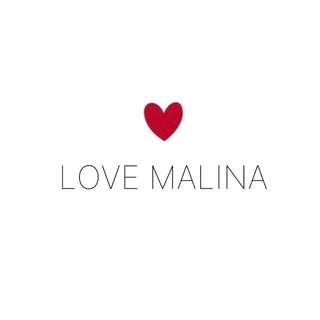 LOVEMALINA