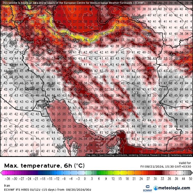زمینی ها: پیش بینی دمای بیشینه و کمینه و آنومالی دمای فردا ۳۰ مرداد مدل ECMWF @iranihayezamin 🛰پیش بینی دمای بیشینه و کمینه و آنوم