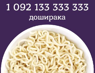 Трамп назвал сумму американских затрат на конфликт в Украине. Затраты, по его словам, достигли 400 млрд долларовТрамп заявил, что США «больше не потратят ни цента» на помощь Киеву. Он также призвал проверить, как распределялись средства, выделенные Украине