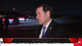 🇺🇸🇮🇷💢מרקו רוביו על איראן: אם מי שרוצה לעשות משהו מועיל עבור איראן ינצח וישתלט על המערכת הזו - או השליט…
