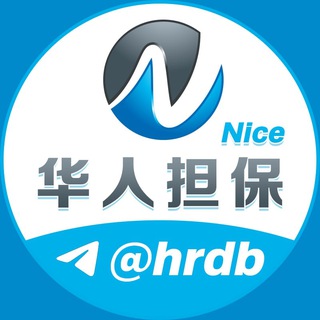 Nice-灰产项目资源交流群