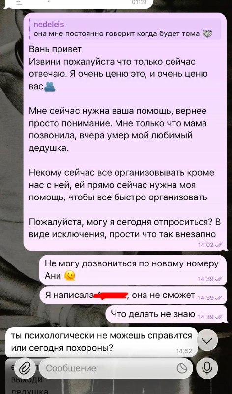 Без интернета никто не знал, сколько вокруг нас тупых людей Теперь мы это знаем и привыкли. Но последние годы доступ в интернет, как будто бы, появился у большого количества предпринимателей и собственников бизнеса. Иначе как объяснить продолжающийся поток