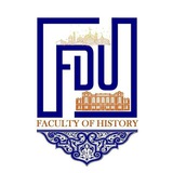 FDU. Tarix fakulteti