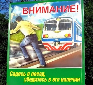 Стало известно, когда планируют провести первые испытания ВСМ между Москвой и Питером: https://lentach.media/x2Nvz