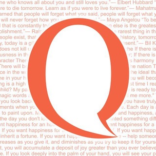 Quotery | Quotes | Love | Life logo