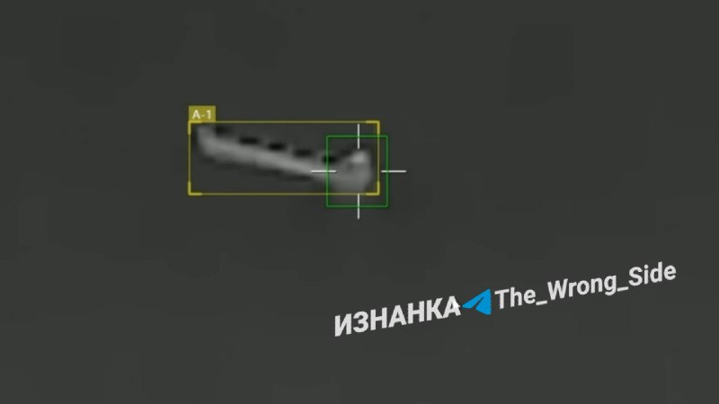 ספינת משא יבש נוספת בים השחור שהפכה למטרה של מטוסי הגרניום.