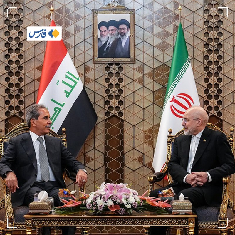 خبرگزاری فارس ✔: قالیباف: آمریکا در جنگ نظامی و سیاسی شکست خورد و در اقدامات اقتصادی نیز شکست خواهد خورد🔹نقش ایران و عراق در ایجاد نظم من
