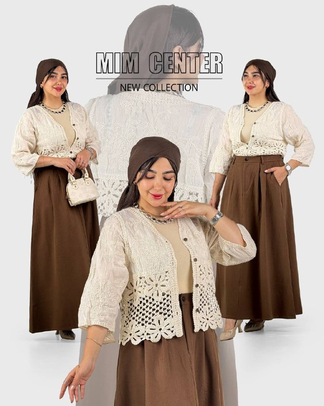 پوشاک میم: خاص ترین استایل های زنانه😍...👇ارتباط با ادمین و ثبت سفارش👇@pooshakmimadmin..........................................🌐لین