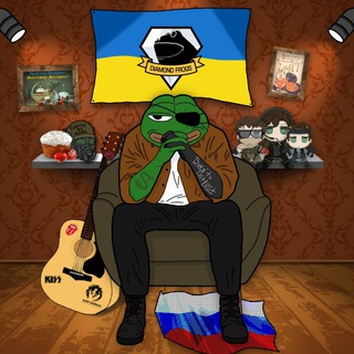 Діамантові Жаби: 🇺🇦 Фантомне Щастя