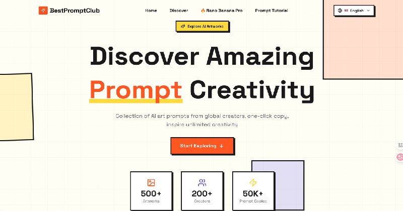 BestPromptClub - AI Art Prompt Gallery