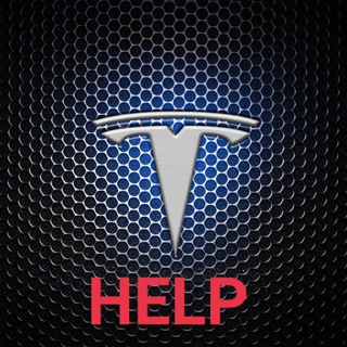 Tesla Ремонт/Поломки допомога