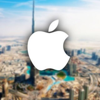 Отзывы | Apple Dubai Telegram Group Link