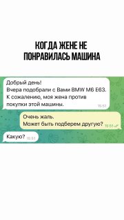 Лайфхаки подъехали