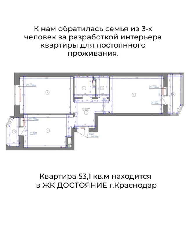  | IRooms.design | дизайн интерьера квартир и домов|ремонт|комплектация - изображение 2 - 
