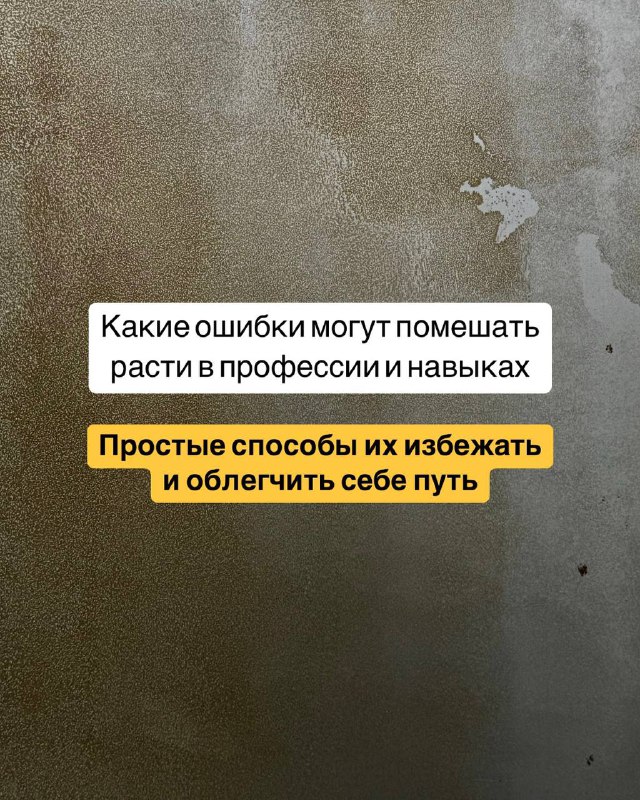 Фиксирую, чтобы все увидели: скоро запускаю открытый интенсив по работе с волосами и трендам 2025 года. Решила провести его прямо здесь, чтобы не плодить ТГ-каналы.На интенсиве буду я, мой опыт, тренды и наше общение. А еще розыгрыш с классными призами!Кто ждет, накидайте реакций - для меня это важно🌹И, если есть вопросы, пишите в комментарииФиксирую, чтобы все увидели: скоро запускаю открытый интенсив по работе с волосами и трендам 2025 года. Решила провести его прямо здесь, чтобы не плодить ТГ-каналы.На интенсиве буду я, мой опыт, тренды и наше общение. А еще розыгрыш с классными призами!Кто ждет, накидайте реакций - для меня это важно🌹И, если есть вопросы, пишите в комментарии