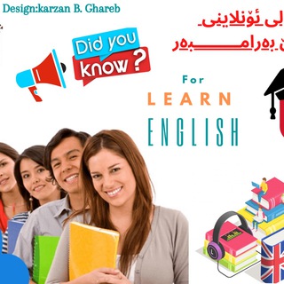 Course(speaking english) Telegram Group Link