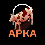 АРКА // Система управления стадом