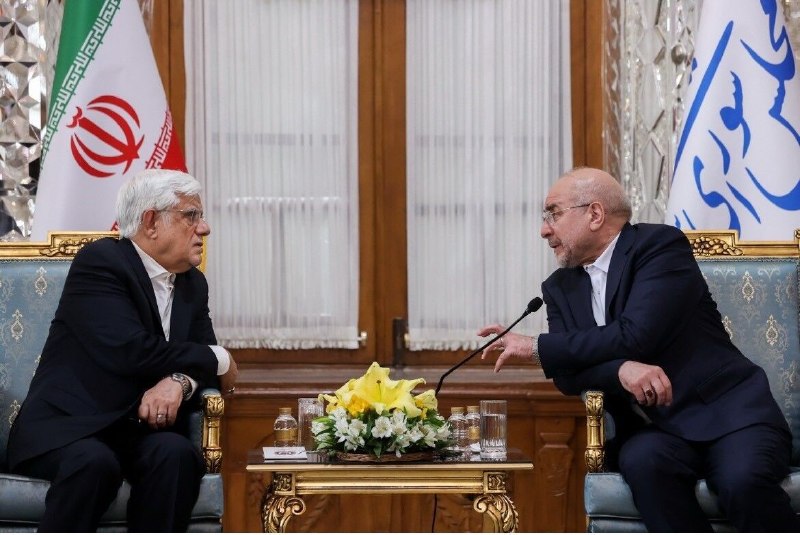 روزنامه فرهیختگان: 🔴 عارف: آقای قالیباف قول داده طرح مقابله با نفوذ را از دستورکار مجلس خارج کندمعاون اول رئیسجمهور:🔻 حتی اگر این اتفاق رخ